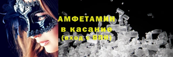 COCAINE Алексеевка