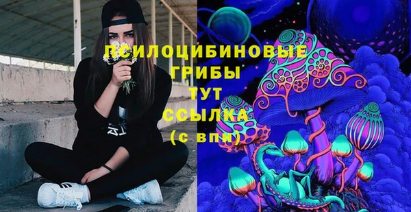 амфетамин Алзамай