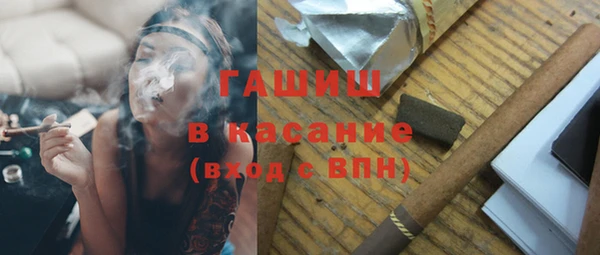 мяу мяу мука Абаза
