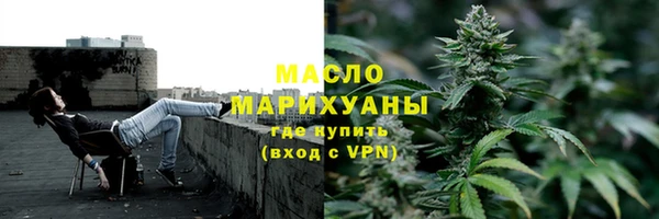 мяу мяу мука Абаза