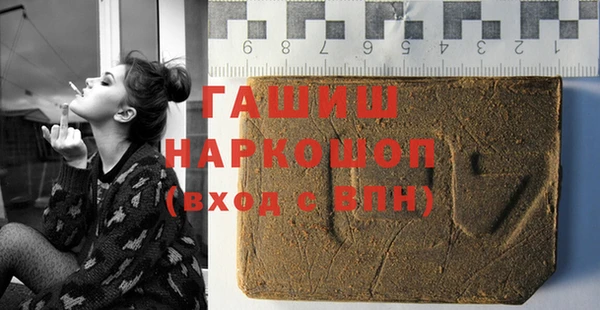 jwh Абинск