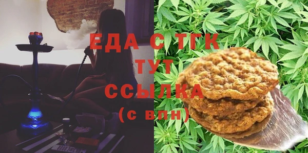амфетамин Алзамай