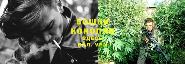 амфетамин Алзамай