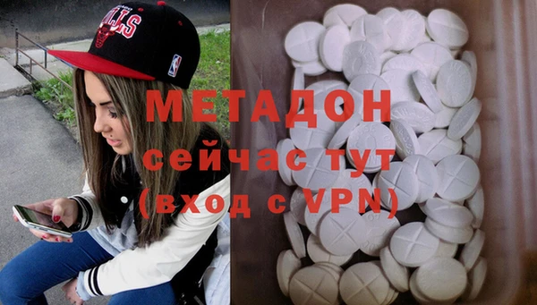 2c-b Ханты-Мансийск