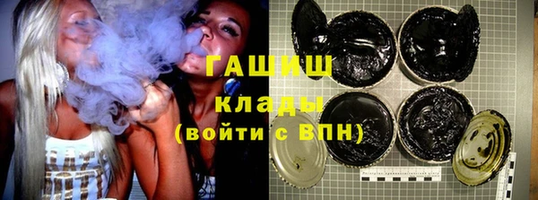 амфетамин Алзамай