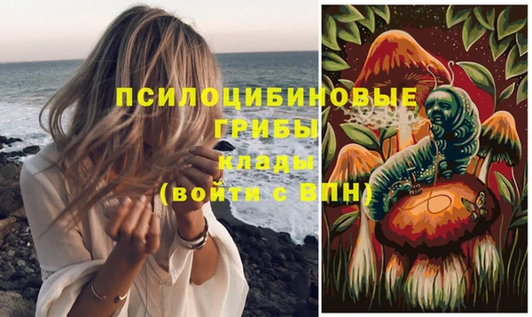 амфетамин Алзамай