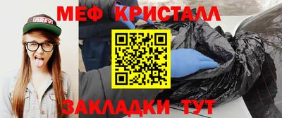 сатива Кимры