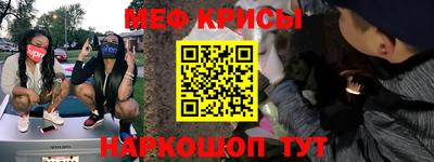 сатива Кимры