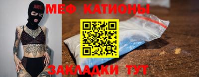 сатива Кимры