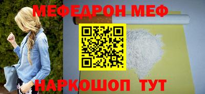a pvp Кинель