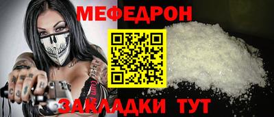 кокс Кингисепп
