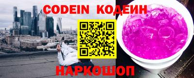 кокс Кингисепп
