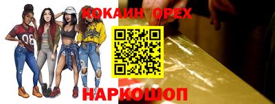 a pvp Кинель