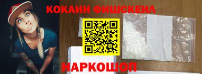 a pvp Кинель