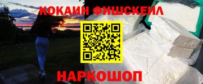 сатива Кимры