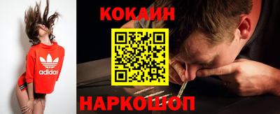 сатива Кимры