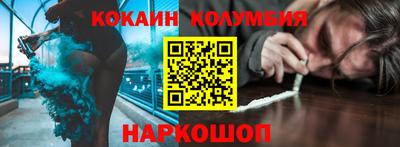 a pvp Кинель