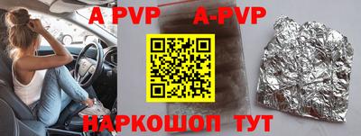 сатива Кимры