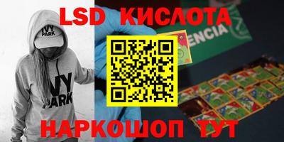 a pvp Кинель