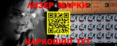 a pvp Кинель