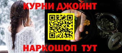 кокс Кингисепп