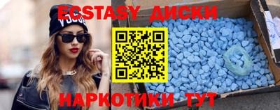 a pvp Кинель