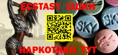 кокс Кингисепп