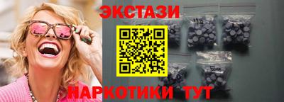 сатива Кимры