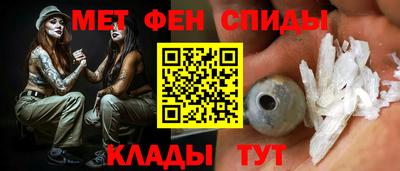 кокс Кингисепп