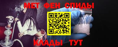 сатива Кимры