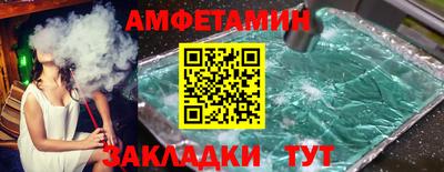 сатива Кимры