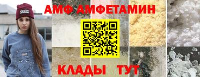 кокс Кингисепп