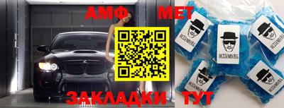 кокс Кингисепп
