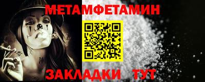 кокс Кингисепп