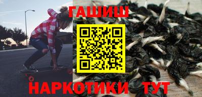 кокс Кингисепп