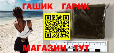 a pvp Кинель