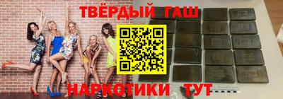 сатива Кимры