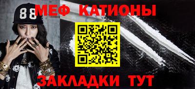 a pvp Кинель