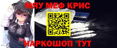 a pvp Кинель