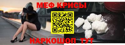 сатива Кимры