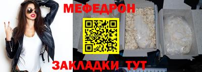 кокс Кингисепп