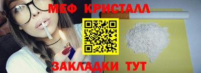 a pvp Кинель
