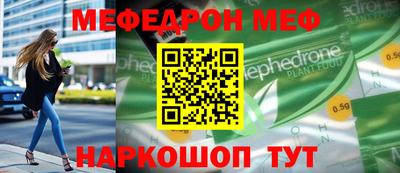 a pvp Кинель