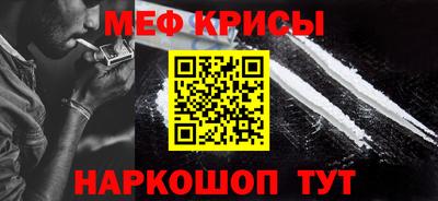 кокс Кингисепп