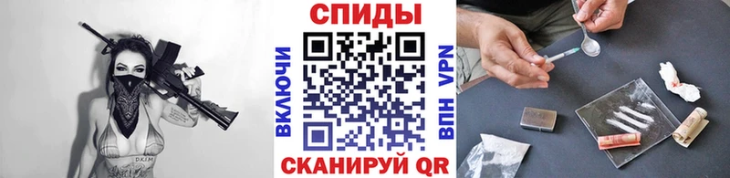 МЕТАМФЕТАМИН пудра  Татарск 