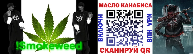 ТГК вейп дарк нет формула Татарск хочу